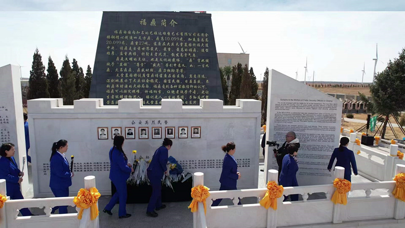 1680675255587187.jpg 微信圖片_20230405140850.jpg