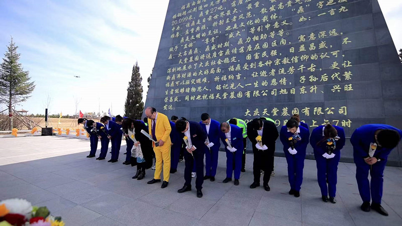 1680675294252053.jpg 微信圖片_20230405140905.jpg