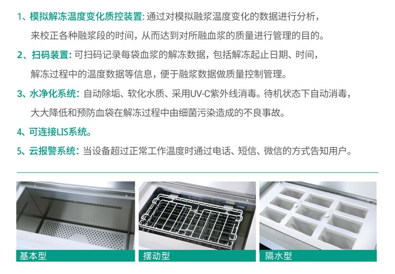 1704857753515979_看圖王.jpg