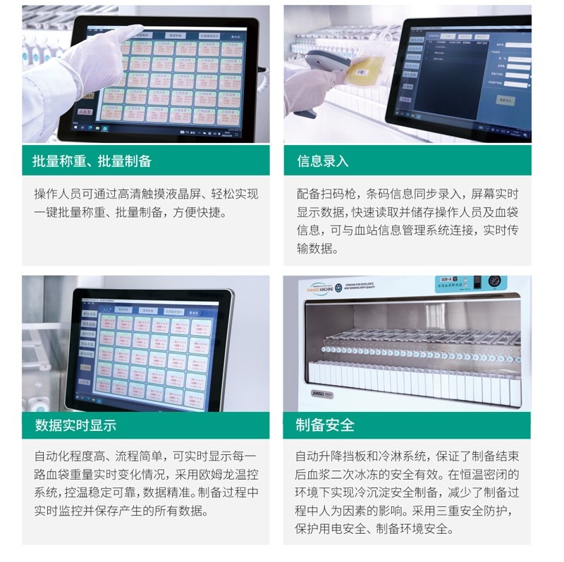 1718879577550520_看圖王.jpg