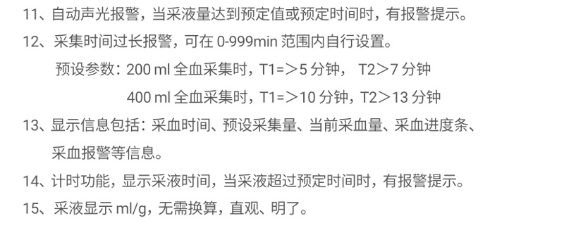 1718944657380370_看圖王.jpg